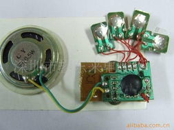 深圳市鋆東來電子廠產品概覽 音樂IC與文具用品的創新融合